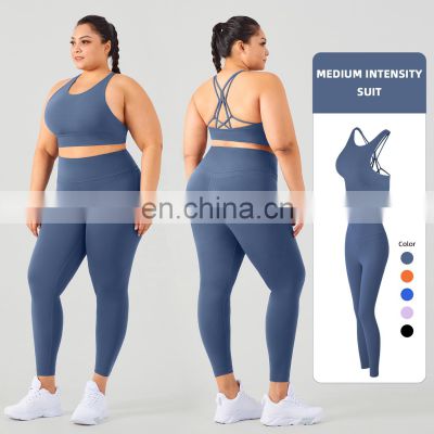 2 Pcs Workout Nude Plus Size Yoga Set Breathable Running Sports Wear For Women