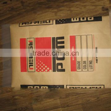 2014 hot sale pp woven laminated 25kg 20kg cement bag pp valve sand bag
