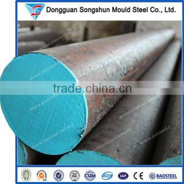 China Supplier 1.2312 Steel Bar, P20+S Steel Pricing