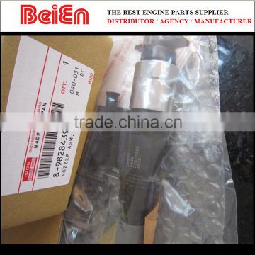 ZX200 4HK1Common Rail Injector