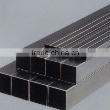 square/rectangular steel tube