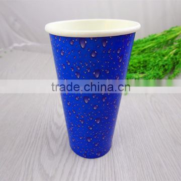 Disposable Color Printed Cold Drink 12oz Paper Cup Manufacturer OEM Accepted