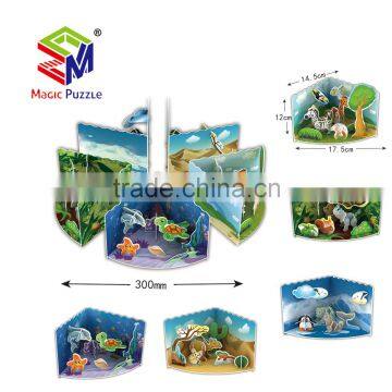 Mini theme nature journey 3D Paper Cardboard Jigsaw Puzzle