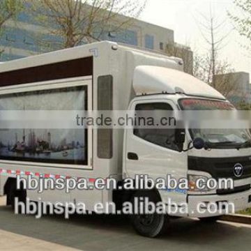 New foton LED mobile advertising truck,digital mobile display truck for sale