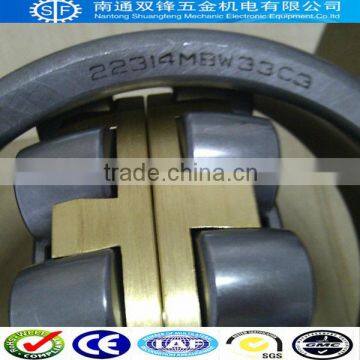 bakelite bearings spherical roller Bearing 22206