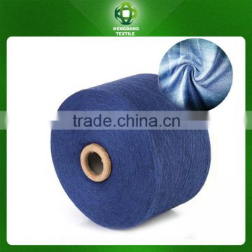 navy blue cotton yarn