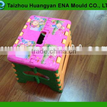 kid stool plastic injection mould