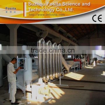 lifelong free technical support agricultural film washing machine