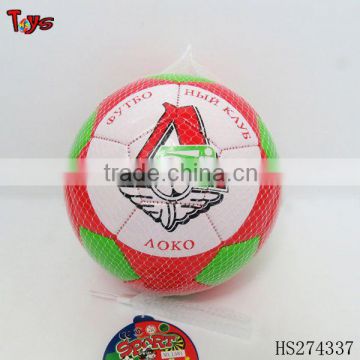 tpu soccer ball