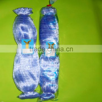 Eagle Brand Fishing Net of Our manufactory from China Suppliers - 124525877