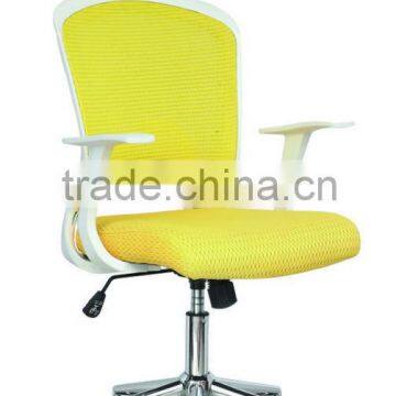 yellow Mesh office chair with headrest