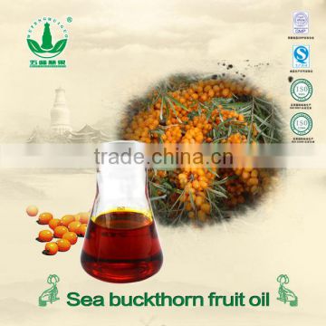 Manufactuer Supply Seabuckthorn fruit oil