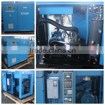 22KW Industrial Frequency Air Compressor For Sale