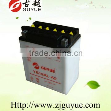 yuasa lead acid battery 12v 12ah