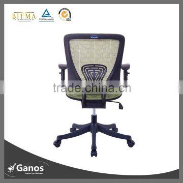 Revolving Aluminum Alloy Leather office Chair