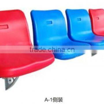 Simple High Leg northern design stadium seats SQ-5017