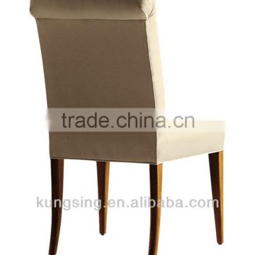 dining room chair furniture