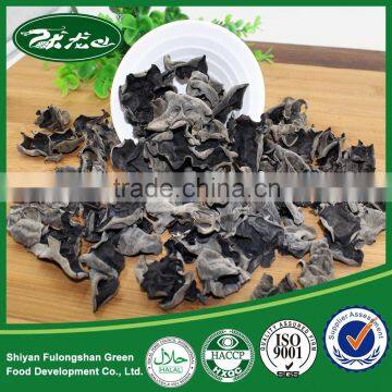 Dried Cloud Ear Fungus, Black Mushroom