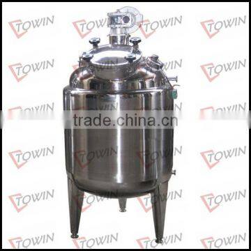 High quality 100-20000L small mixing tank