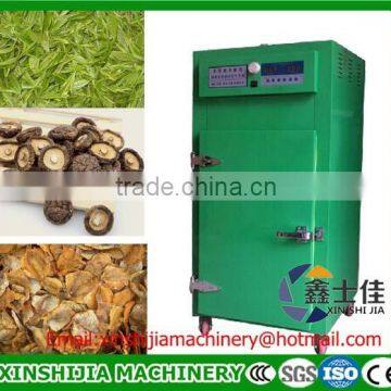 Hot sale digital control Small Fish drying machine