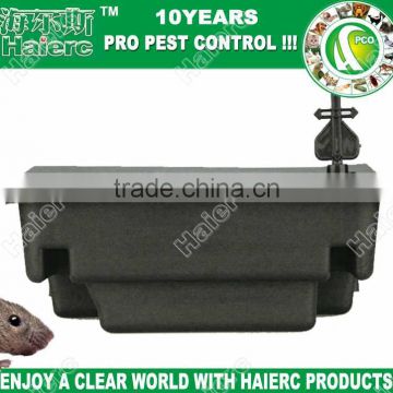 factory sale rodent control multi-catch mousetrap Bait Station HC2104