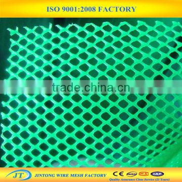 HDPE green Plastic Flat Net For Poultry