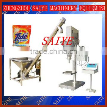 hot sale spices packing machine