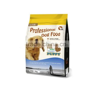 Premium Pet Food dry dog food