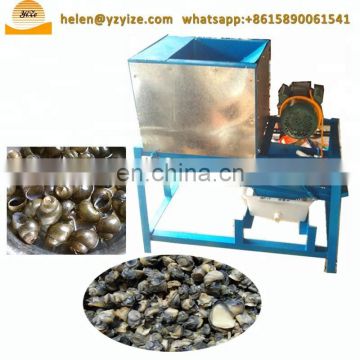 Electric remove shell of snail machine viviparus meat extractor sheller machine