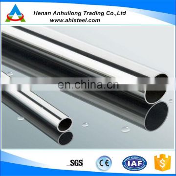 EN1.4404 SS seamless tubing/ 316L stainless steel pipe