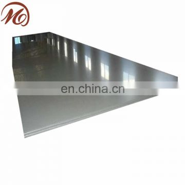ss316 stainless steel plate price per kg