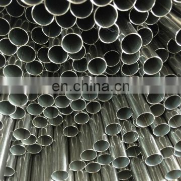 tube/pipe promotion price capillary cold drawn Stainless Steel Tube Coils manufacturer