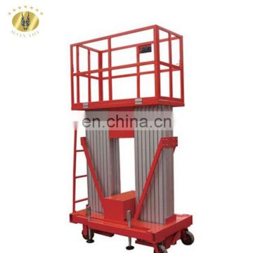7LSJLII Shandong SevenLift aluminum double mast electric aerial work platform gtwy12 ladder lift for 2 people
