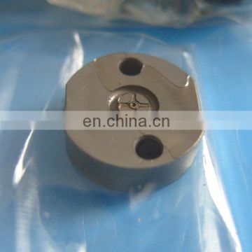 control valve BF15 washer common rail washer