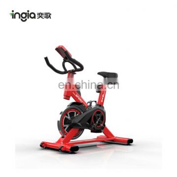 Home Gym Lose Weight Equipment Fitness Spinning Bike