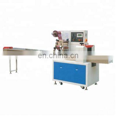 Quality automatic pouch packing machine/sugar packing machine