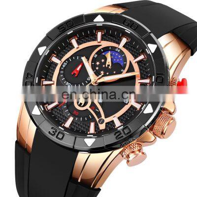 New Arrival Skmei 9270 Silica Strap Quartz Movement Wrist Watch Water Resistant 30 Meters Wholesale Price