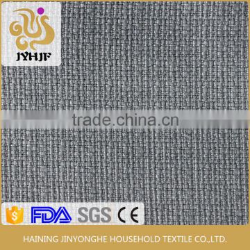 Wholesale heavy polyester fabric plain sofa fabric