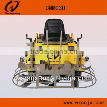 Ride-on Power Trowel (CNMG30)