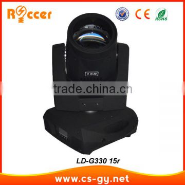 china functional 330w 15r stage light moving head