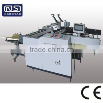 YFMA-520A Dry Industrial Laminating Machine With CE Standard