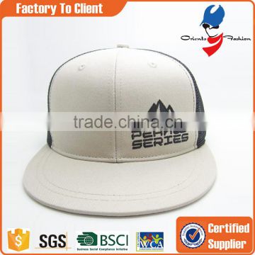 plain white snapback caps, white sanpback cap with black mesh