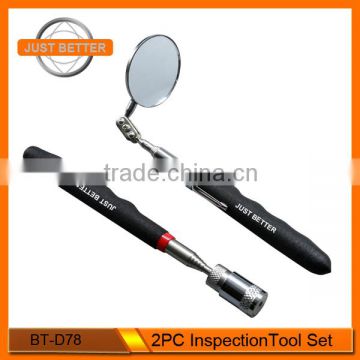2PC Inspection tool set