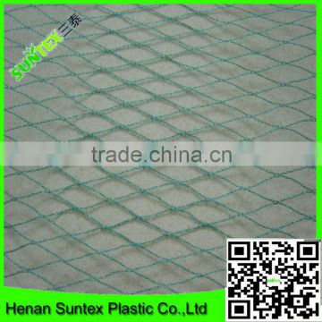high quality apple tree anti hail net/agricultural hail protection net