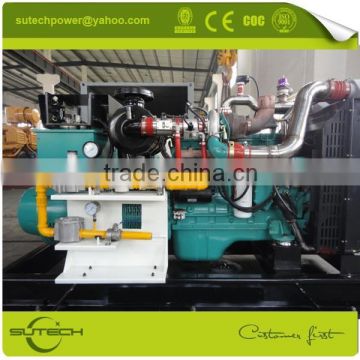 Reliable quality 100kw natural gas generator open type or silent for sale