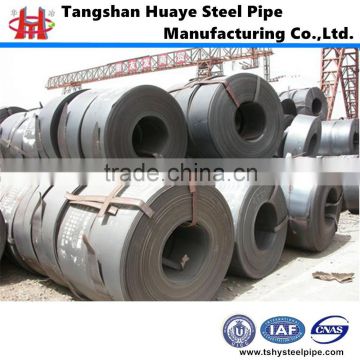 hot sale hot rolled Steel Strip price