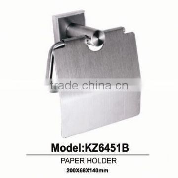 HZ6451B Bathroom Accessories & decorative toilet paper holder