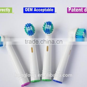 Good Quality Factory wholesale sb-17a electric tooth brush head for braun