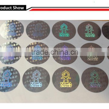 Security silver hologram VOID sticker certificate hologram stickers with micro text