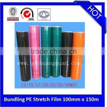 17mic x 500mm x 300m Carton Sealing LLDPE stretch film black